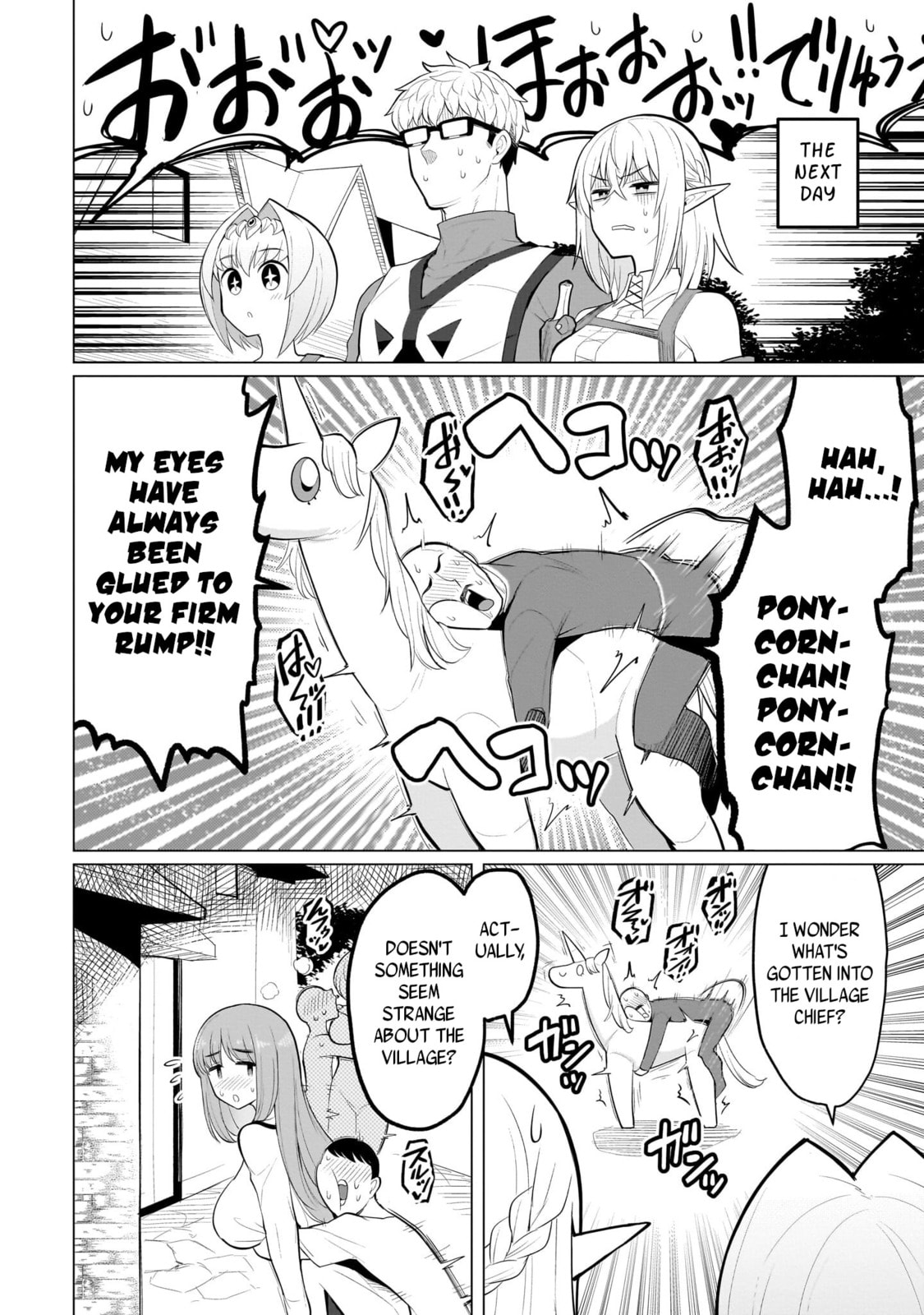 I'm Dating a Dark Summoner – Chapter 35 page 7