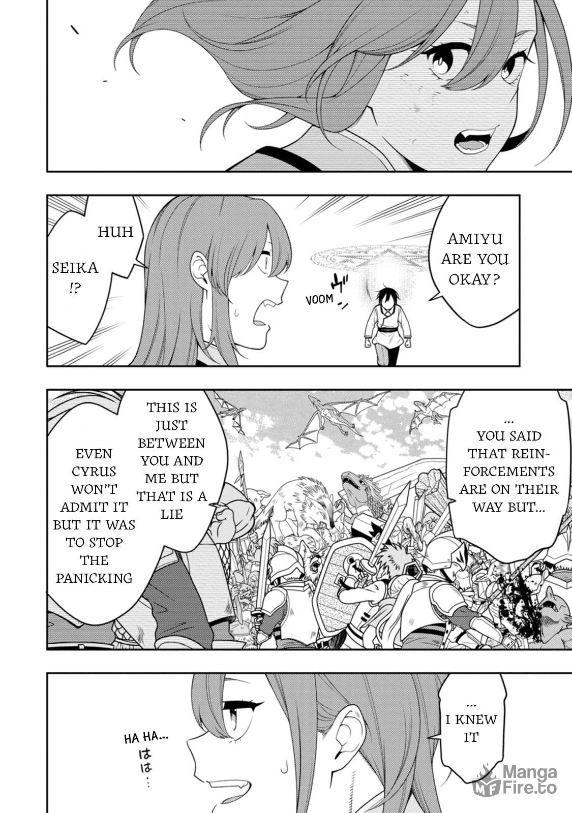Saikyou Onmyouji no Isekai Tenseiki ~Geboku no Youkaidomo ni Kurabete Monster ga Yowaisugirundaga~ – Chapter 39 page 24
