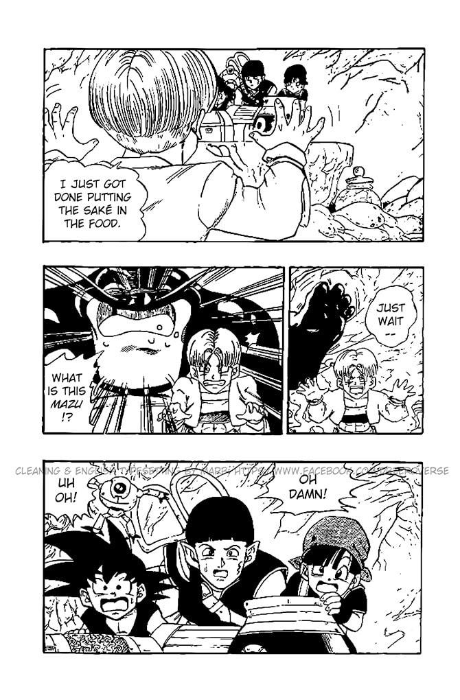 Saké for Zunama page 7