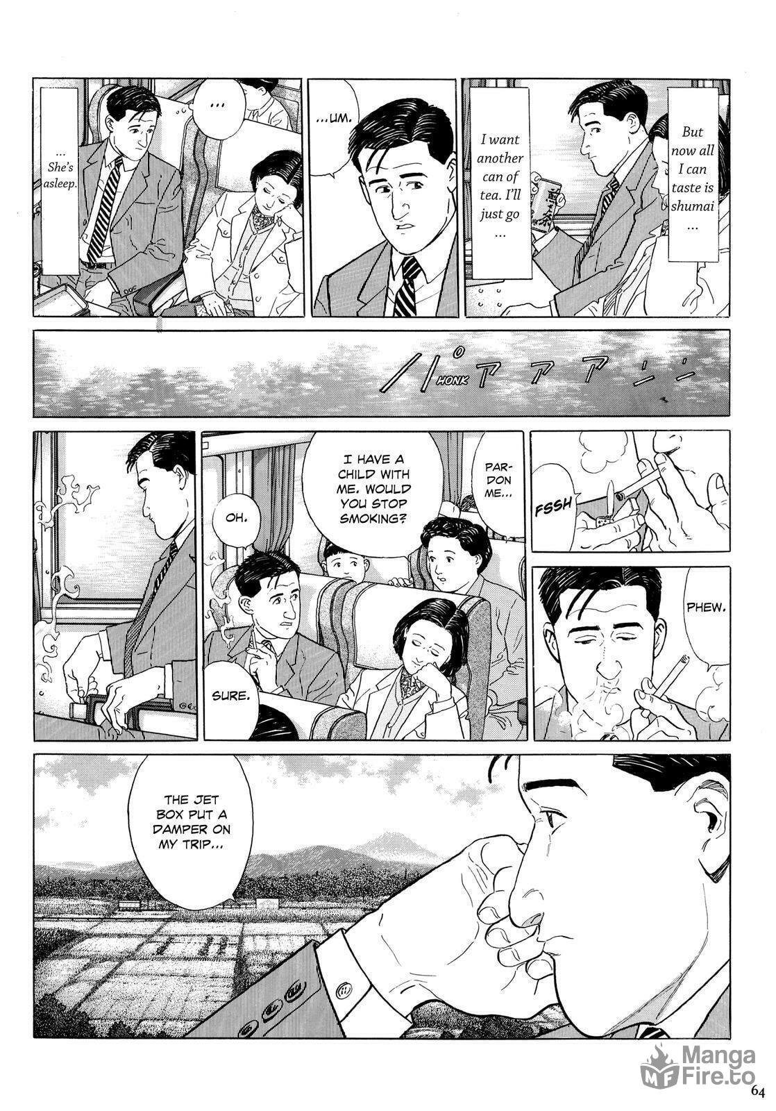 Shumai on Hikari Shinkansen No.55 from Tokyo page 8