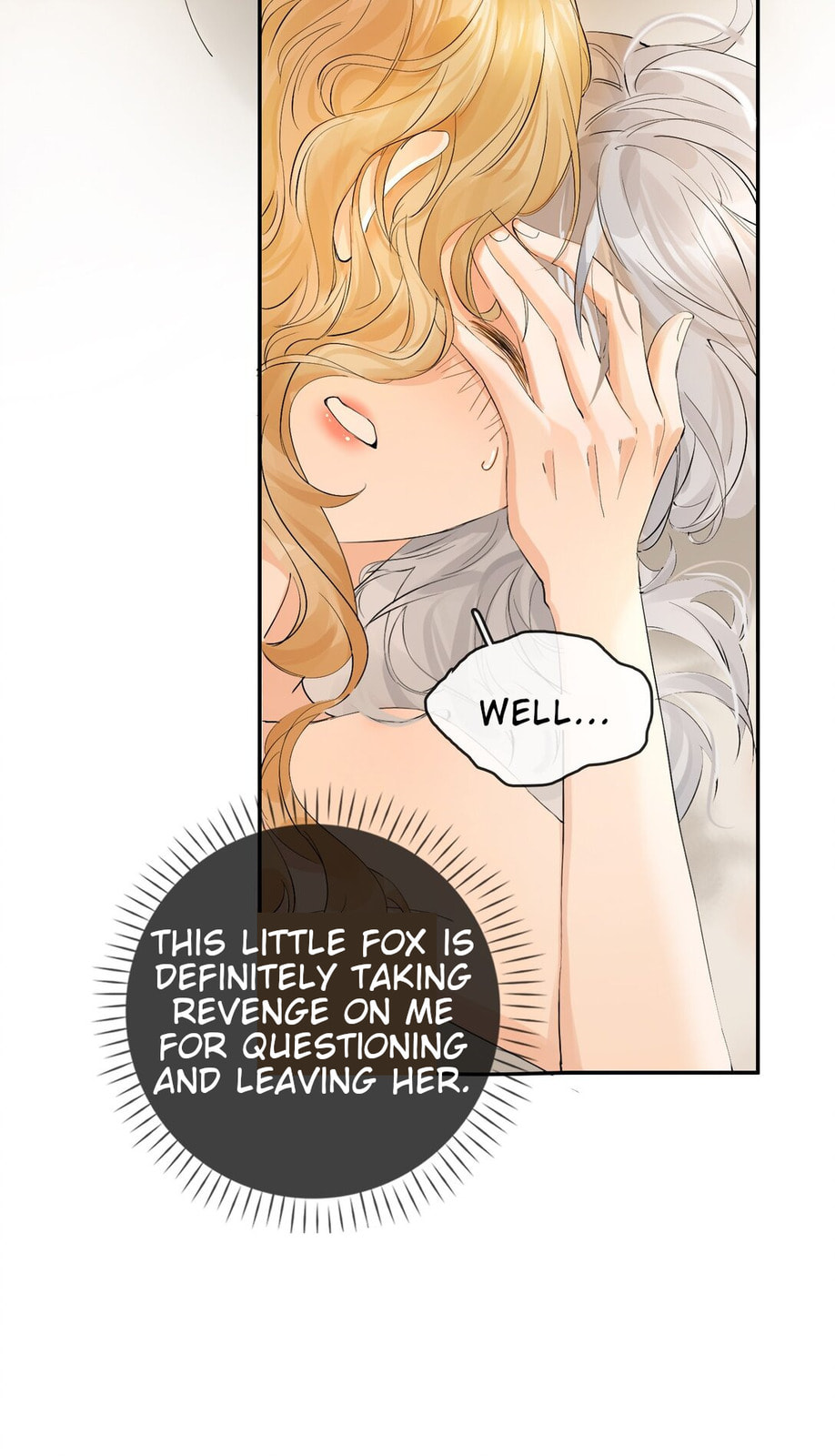 You Said That I Could Play How I Wanted page 25