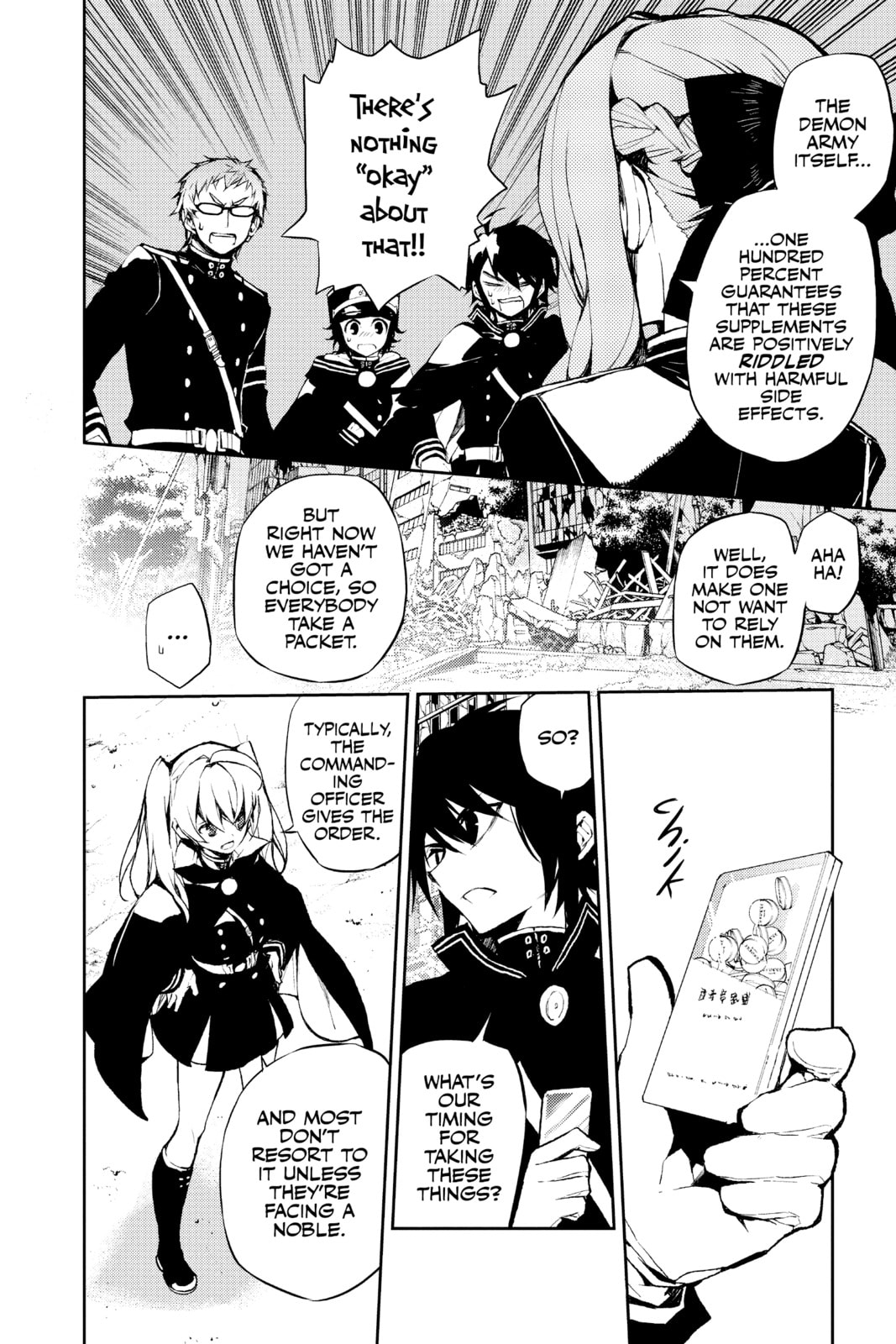 A Very Safe Supplement page 16