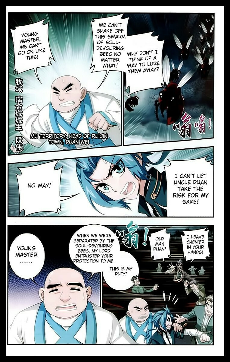 A Mother's Seal page 21