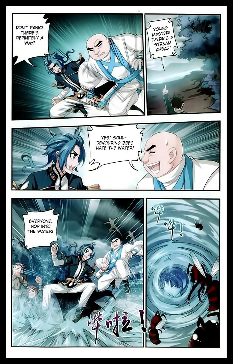 A Mother's Seal page 22