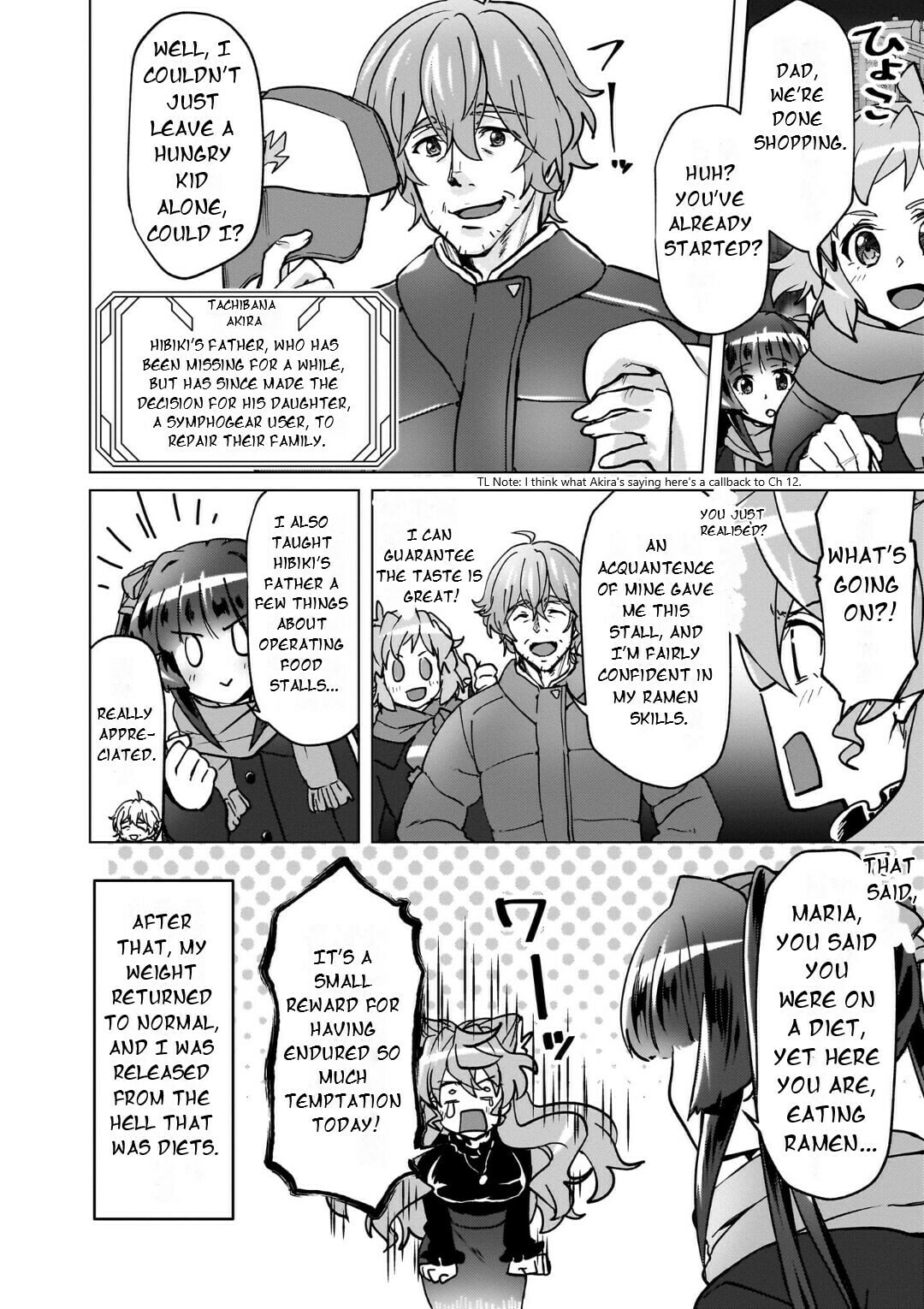 Senki Kanshoku Symphogear ~Shirabemeshi~ – Chapter 28 page 18