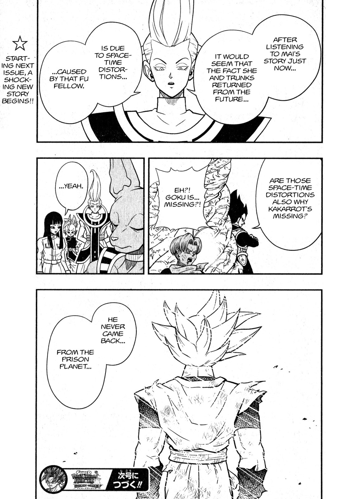 The ones who saved Goku and Vegeta are none other than themselves!! page 30