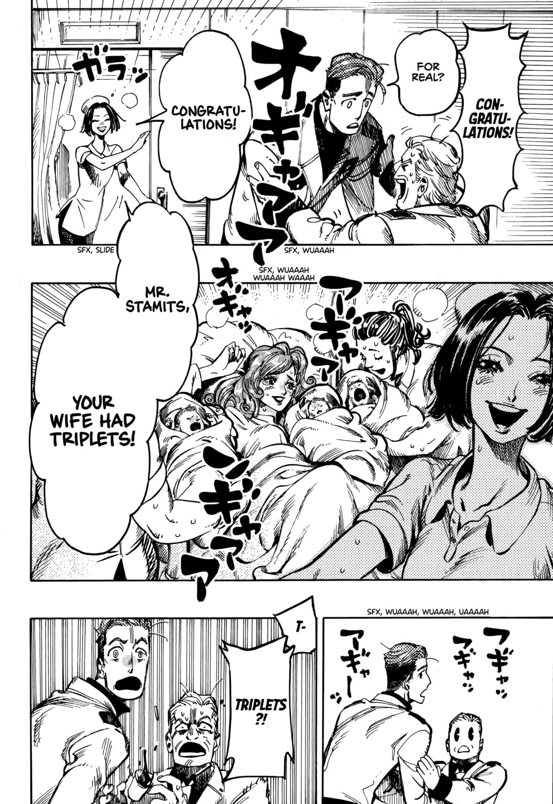 Annihilation of Porta Nigre, part ② page 15