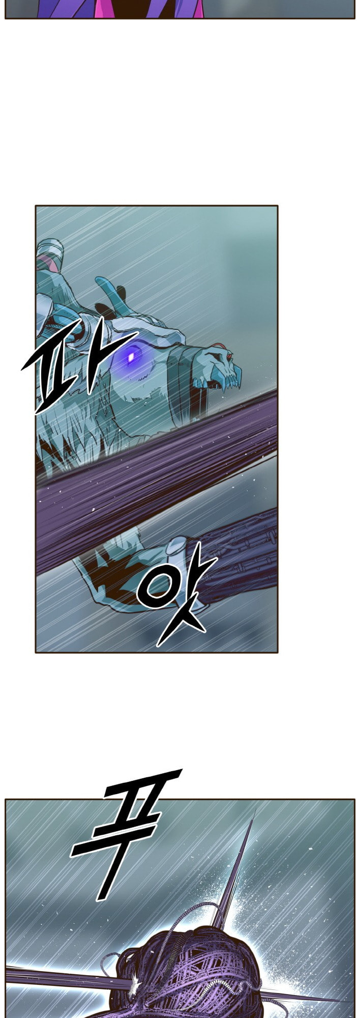 Dream-Sharing – Chapter 31 page 21