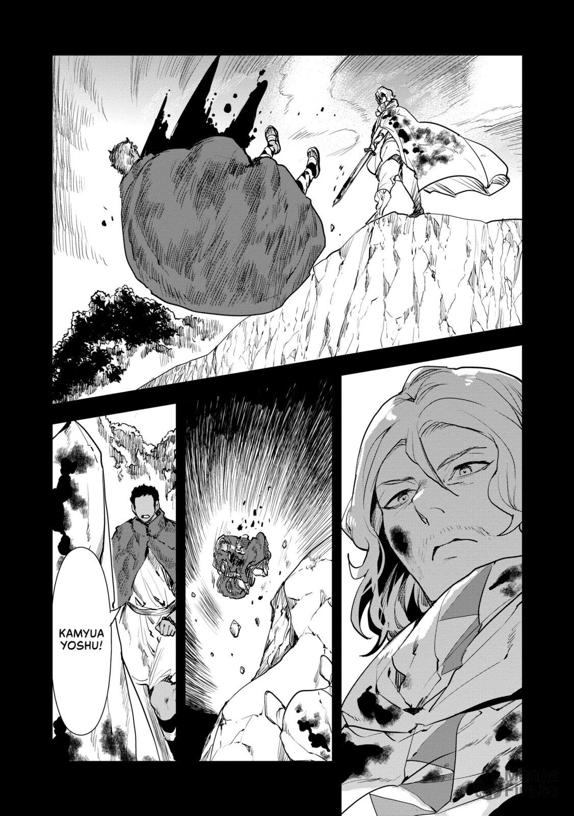 Memories Covered in Blood page 19