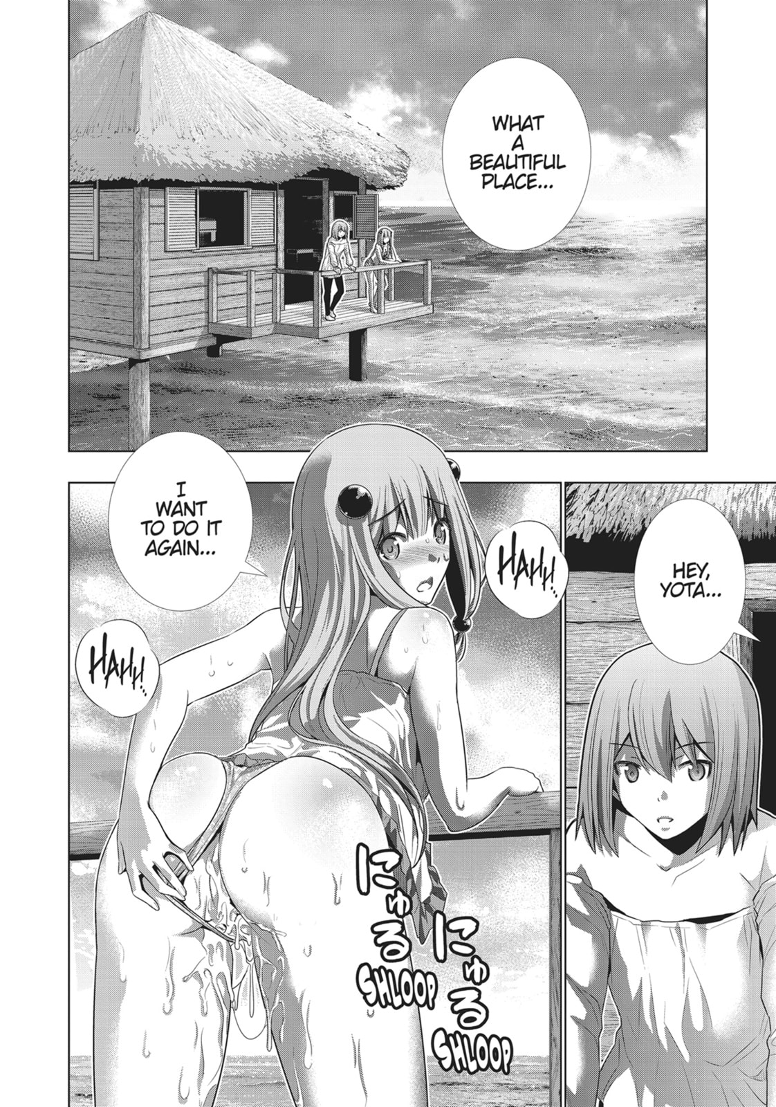 Lying on the Beach page 13