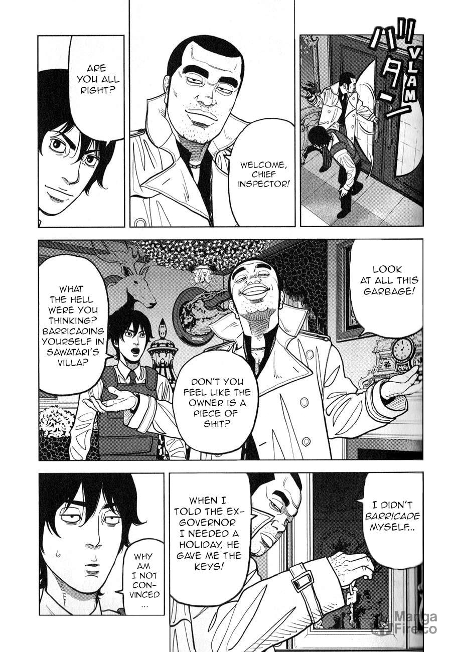 The House in the Greenery page 4