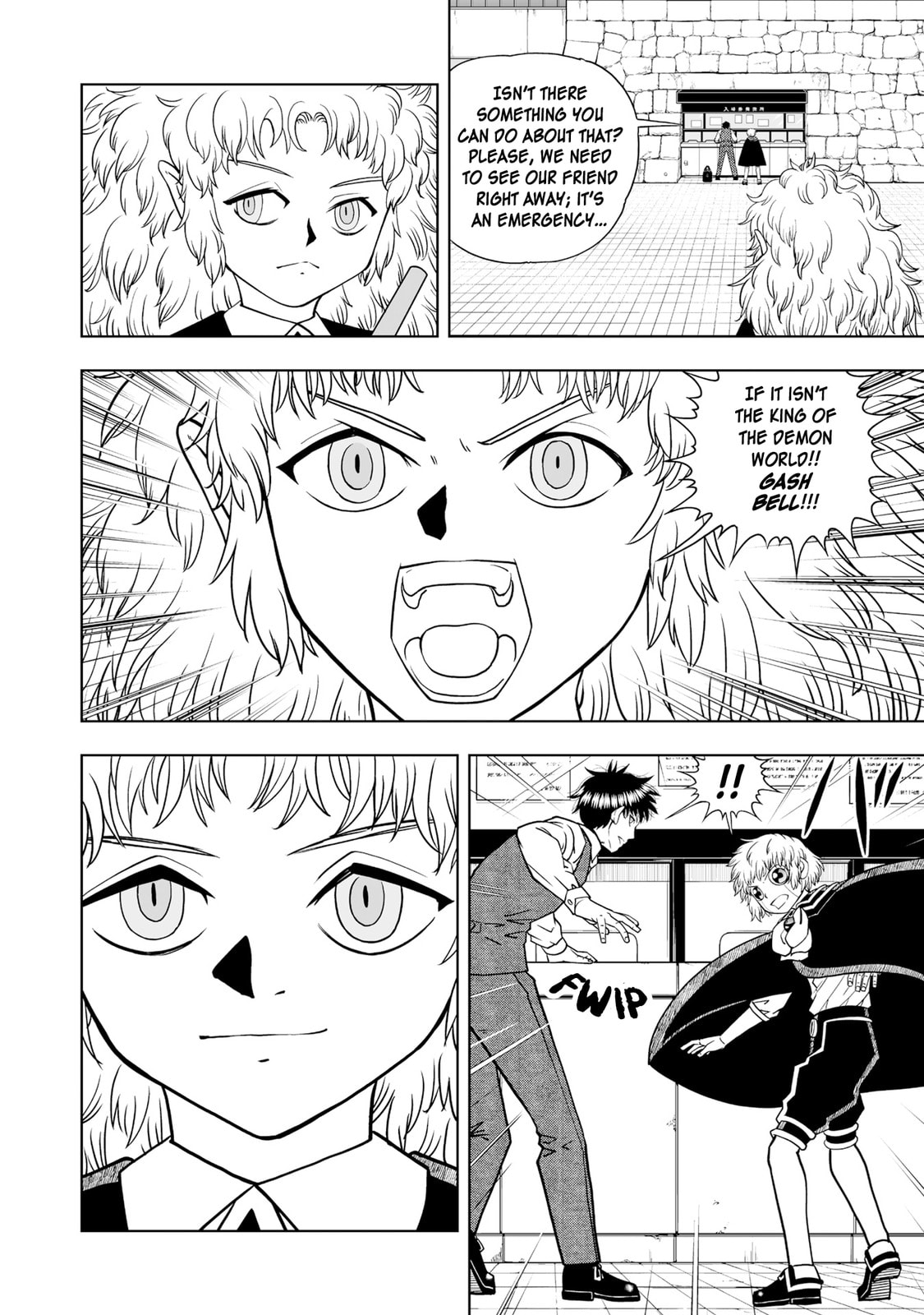 Zatch Bell! 2 – Chapter 13 page 12