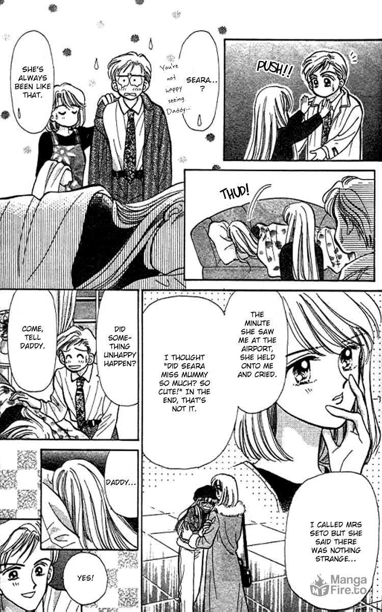 Baby★LOVE – Chapter 21 page 11