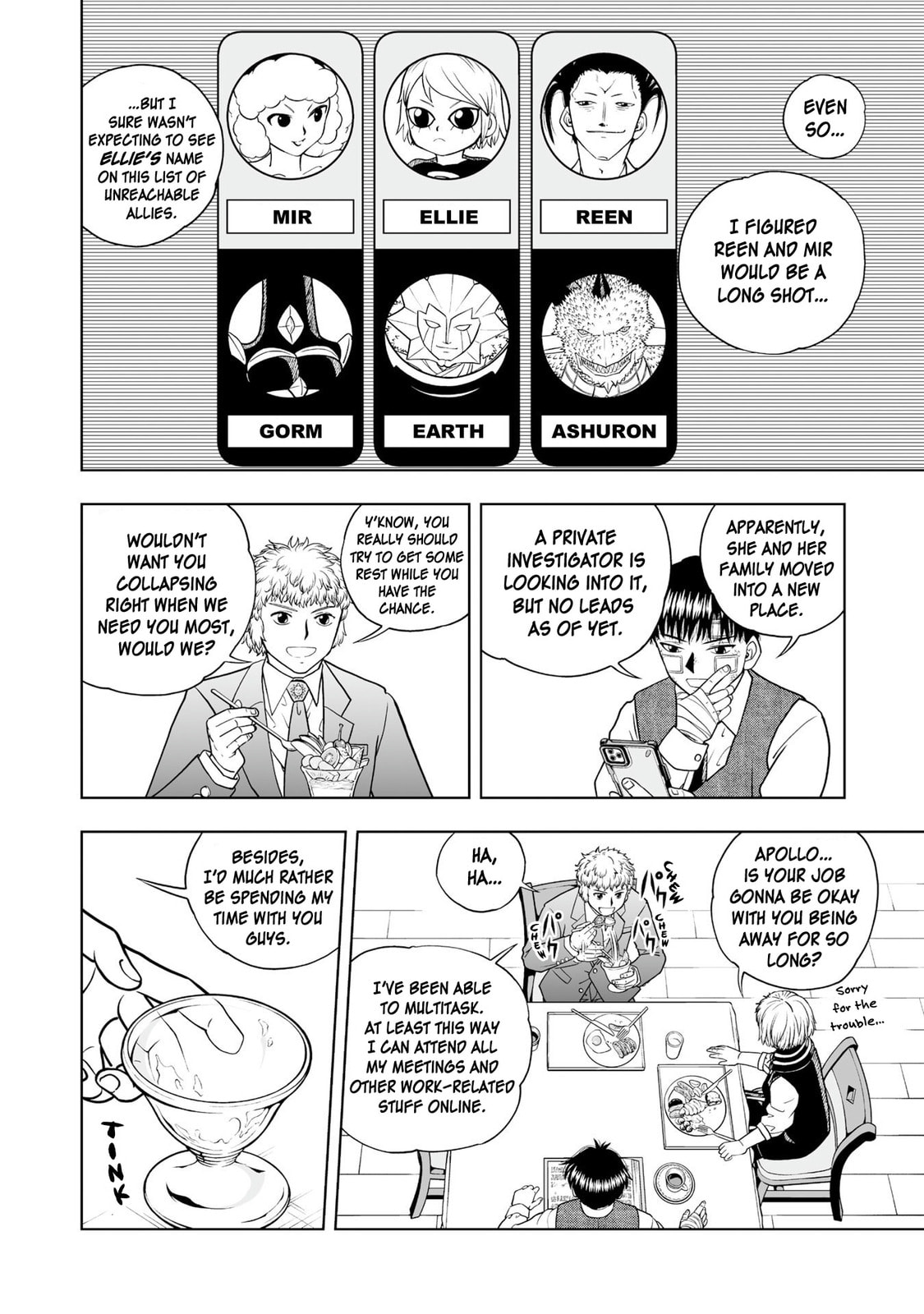 Zatch Bell! 2 – Chapter 26 page 16