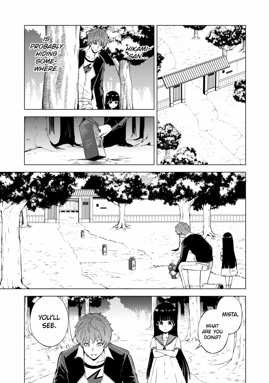 A Dating Sim of Life or Death – Chapter 50 page 31