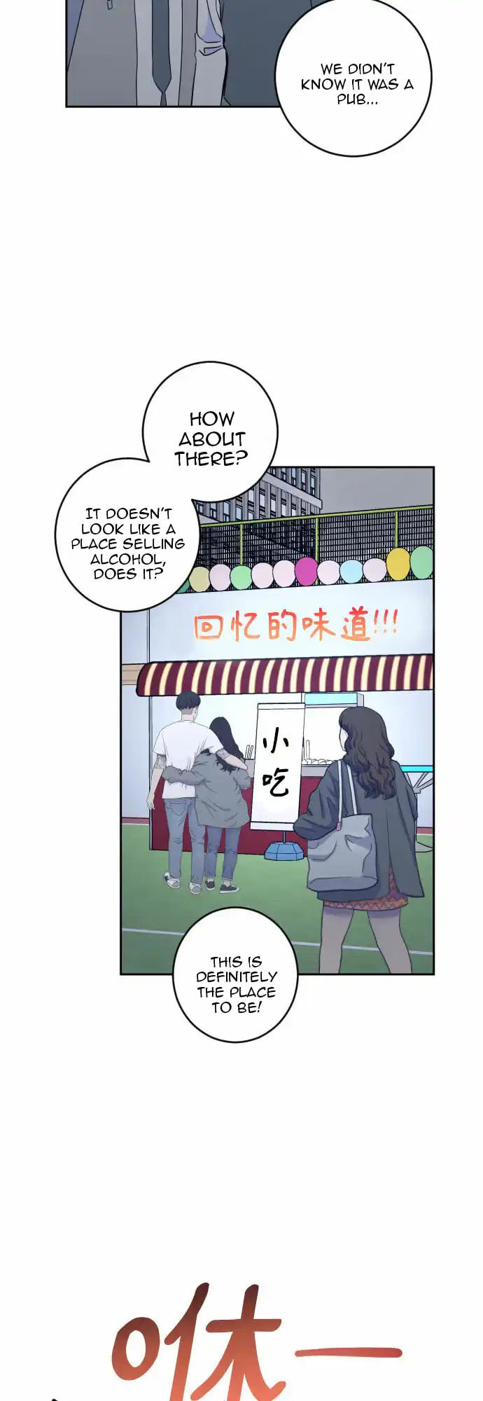 Bad Side – Chapter 53 page 12