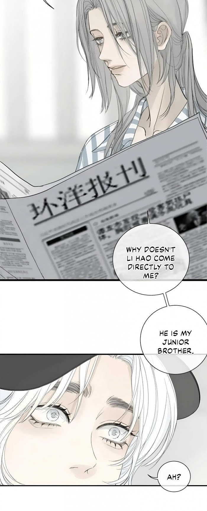 Tease page 15