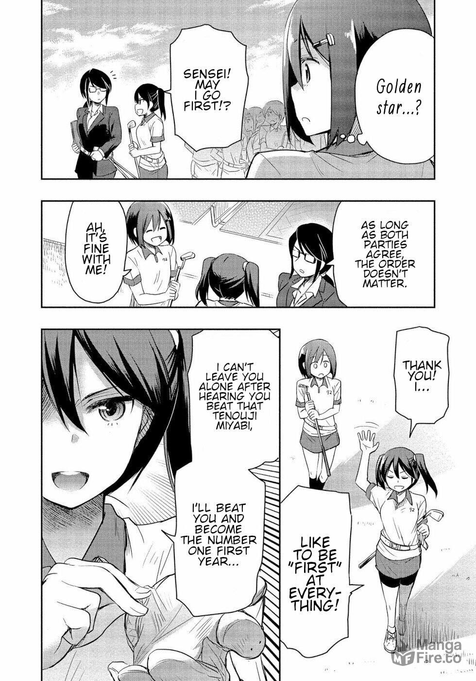 The First Class!! page 23