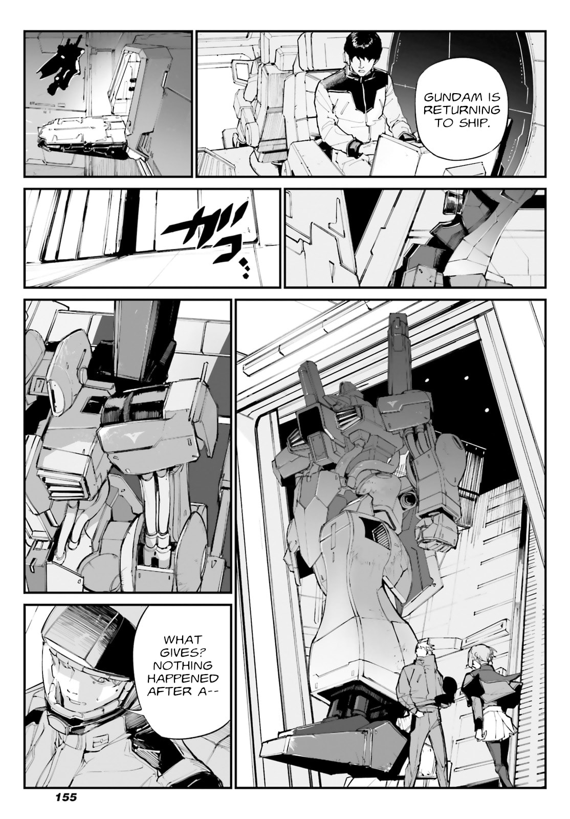 case-07 [The Hour of Revelation] page 12