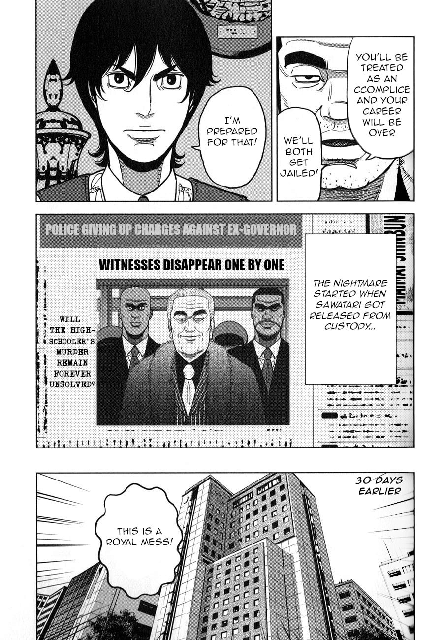 The House in the Greenery page 6