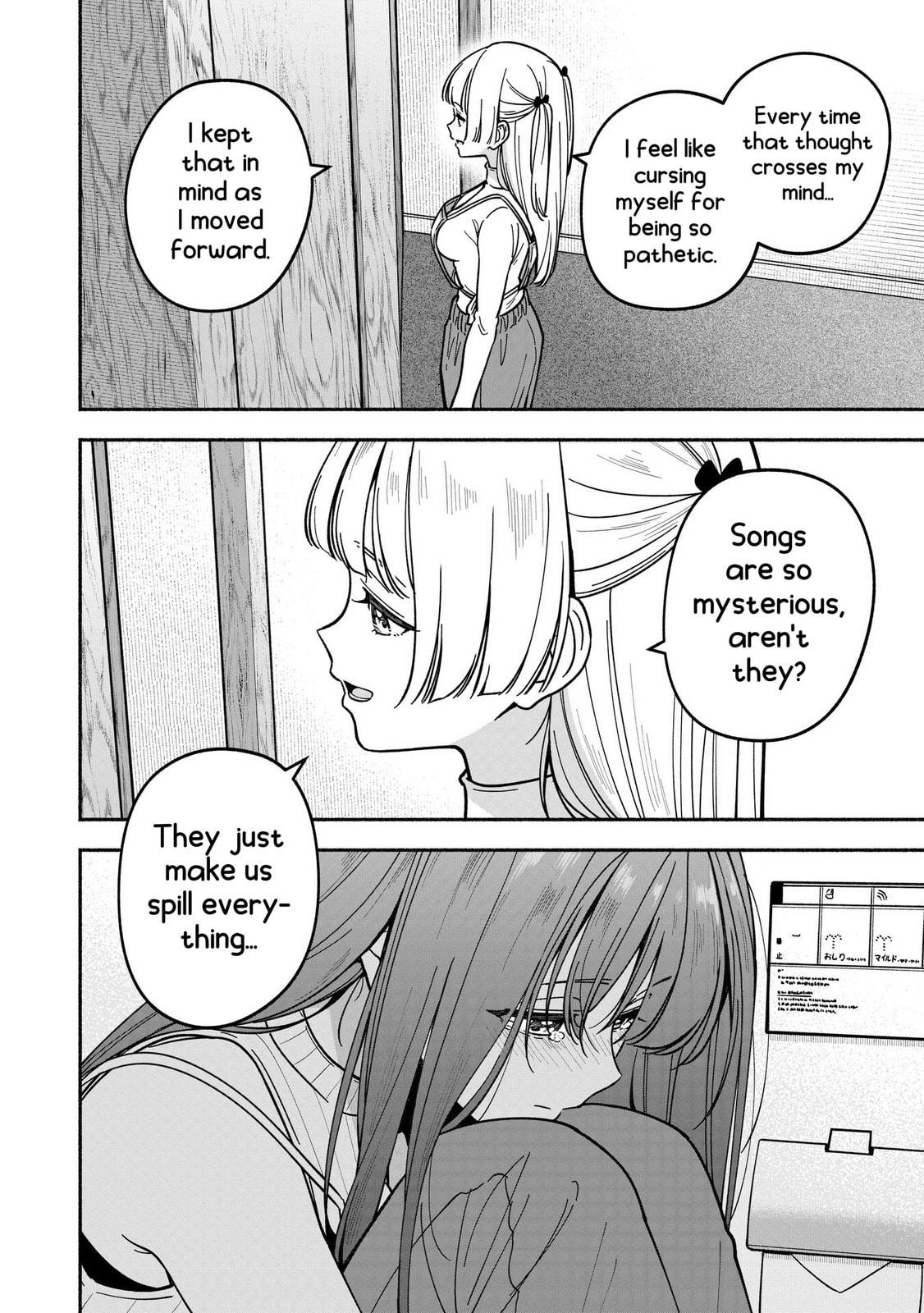 Open Book page 16