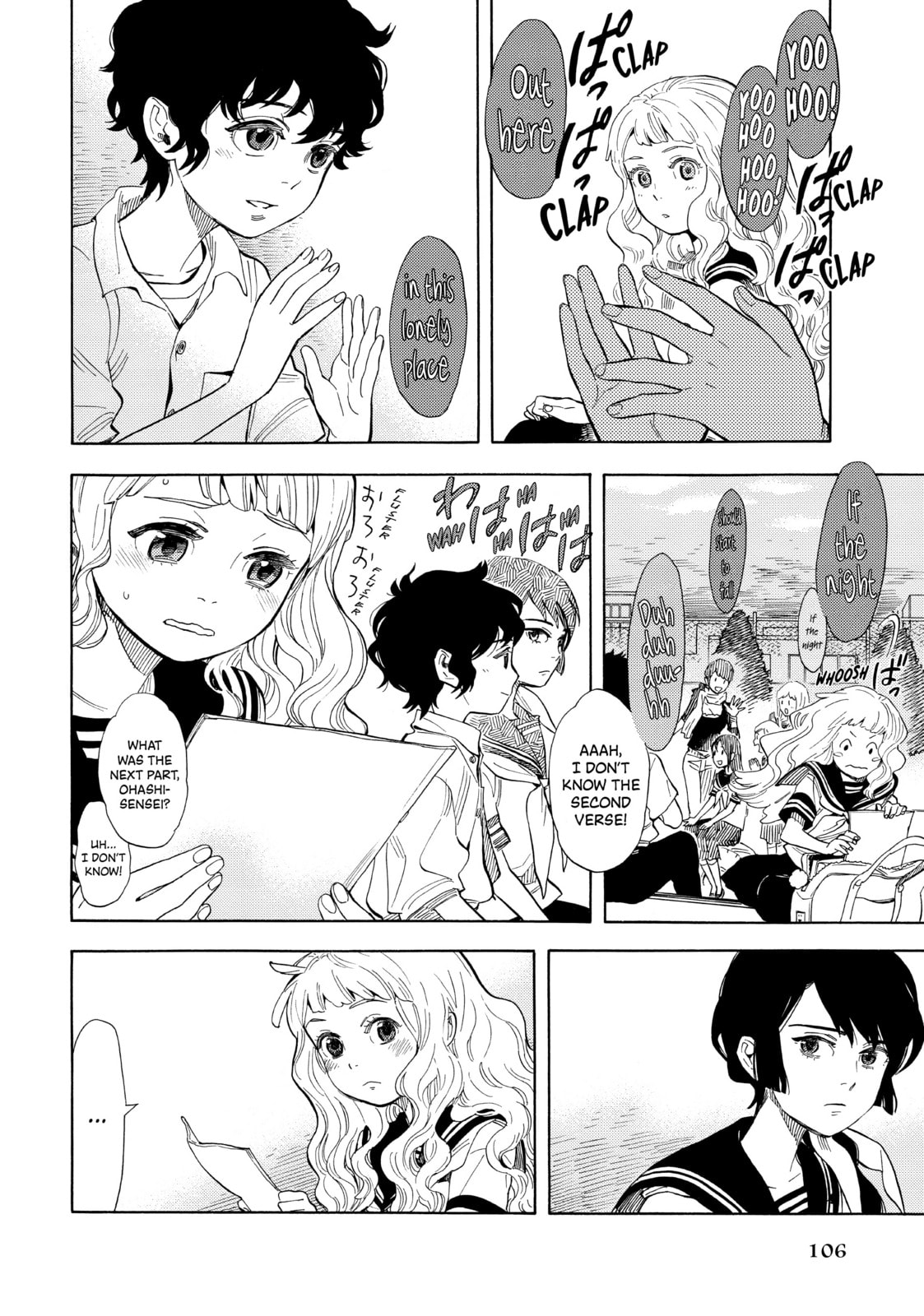 Shonen Note: Boy Soprano – Chapter 18 page 27