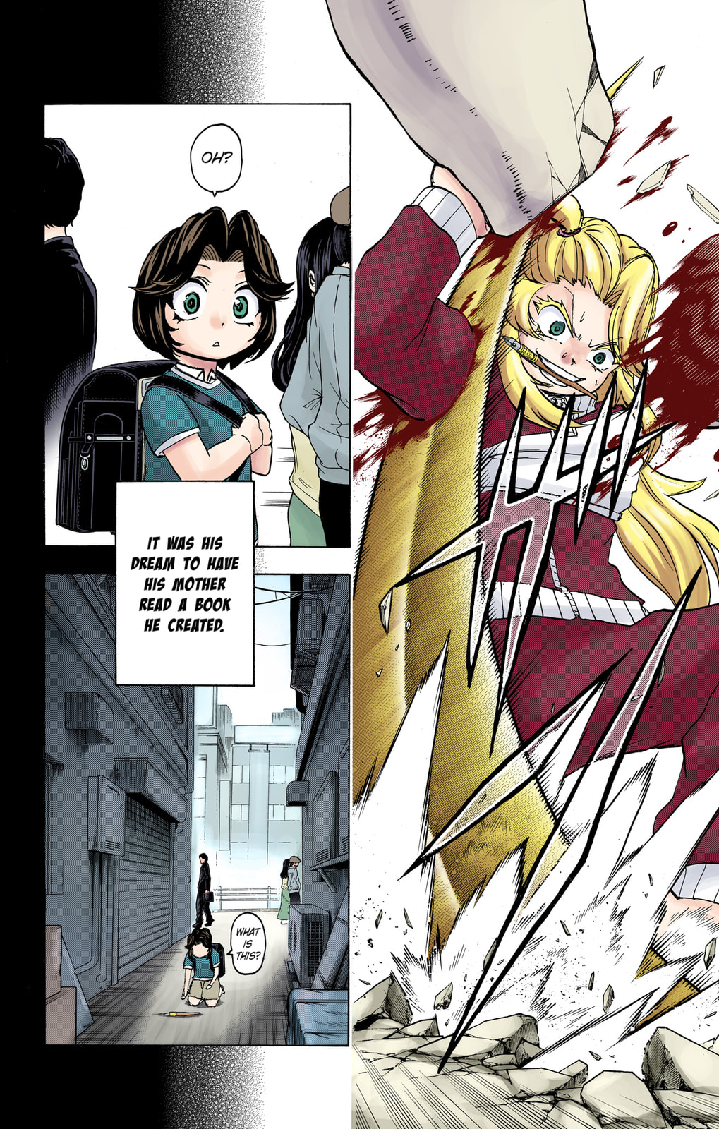 Akira Kuno page 3