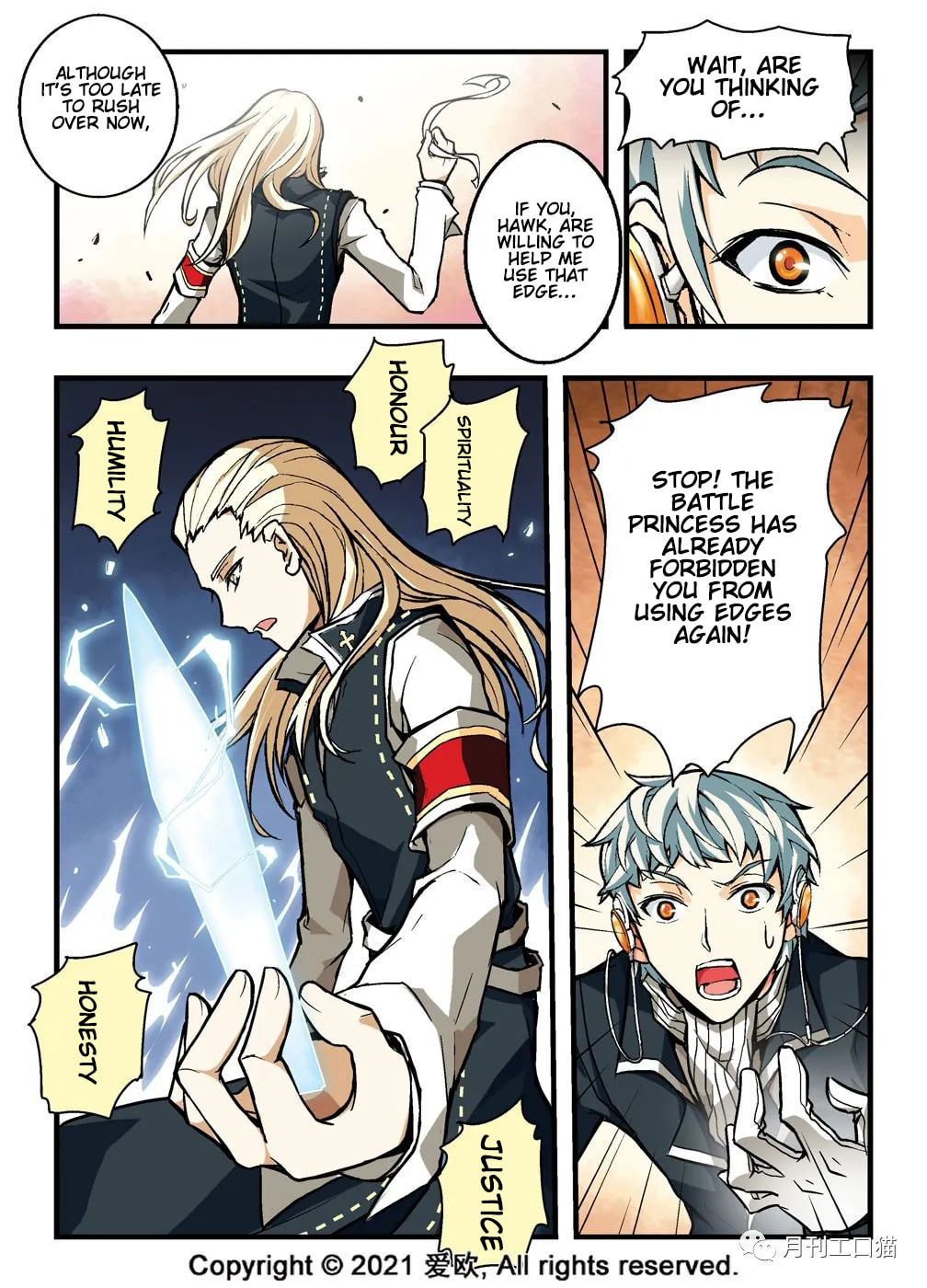 Death line of Blue page 7