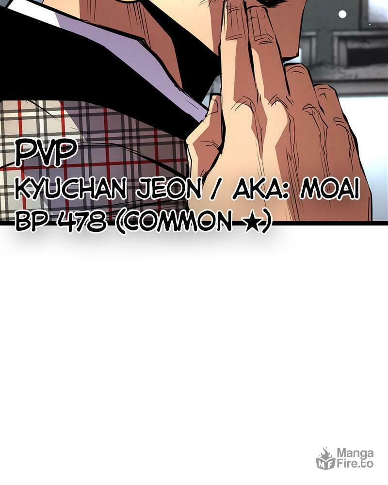 Hanlim Gym – Chapter 40 page 14
