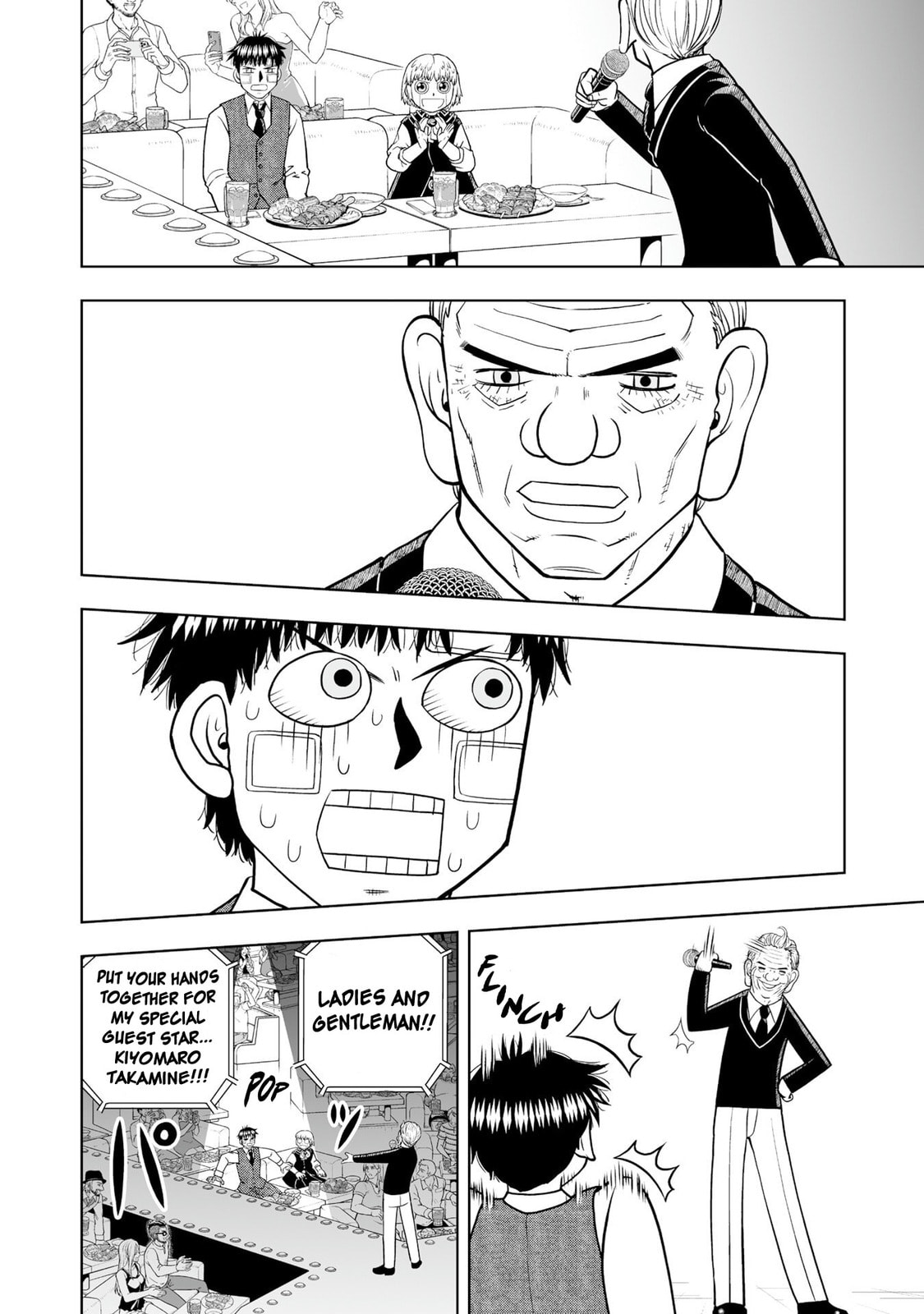 Zatch Bell! 2 – Chapter 26 page 18