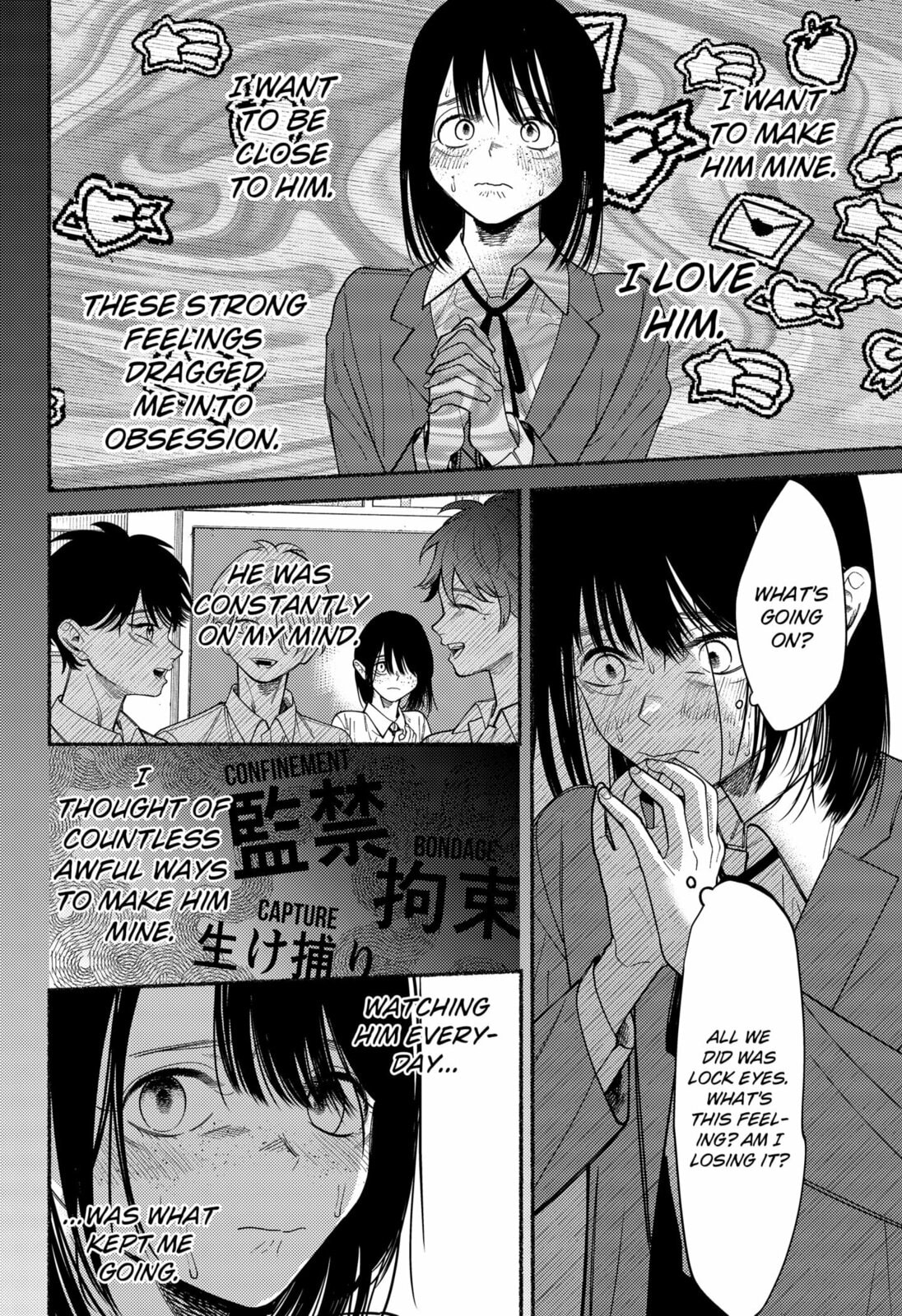 Ryota Killed His Brother – Chapter 6 page 3