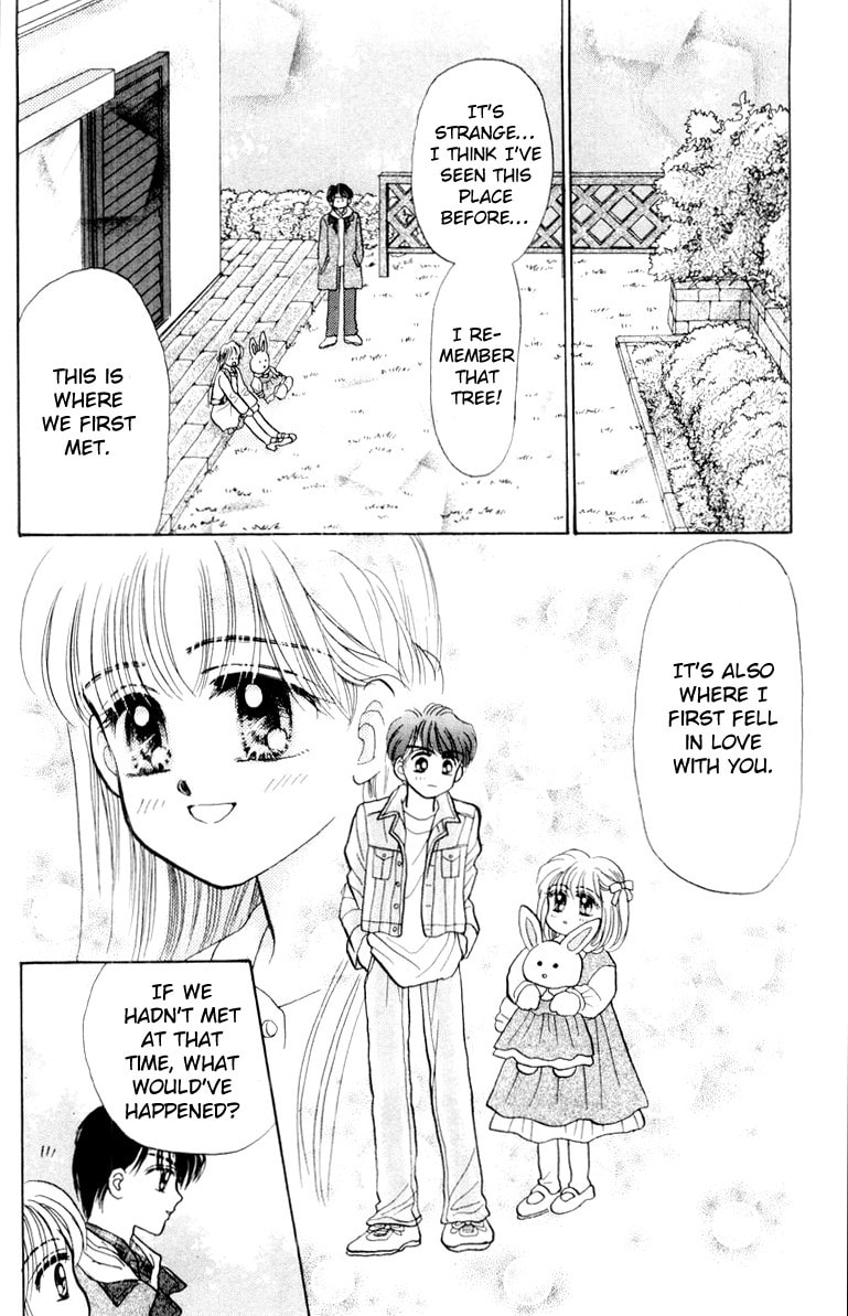 Baby★LOVE – Chapter 29 page 27