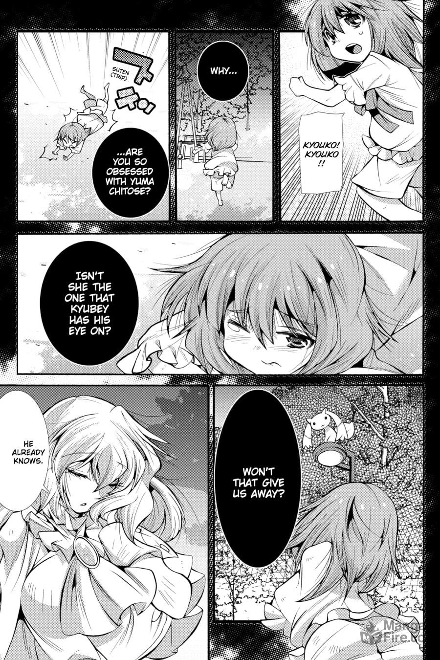 Puella Magi Oriko Magica Sadness Prayer – Chapter 15 page 14