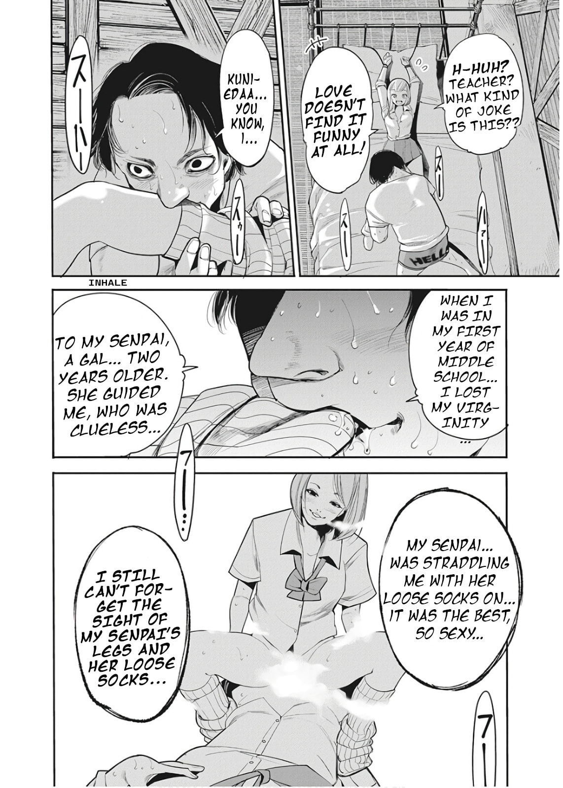 Loose Socks (2) page 3
