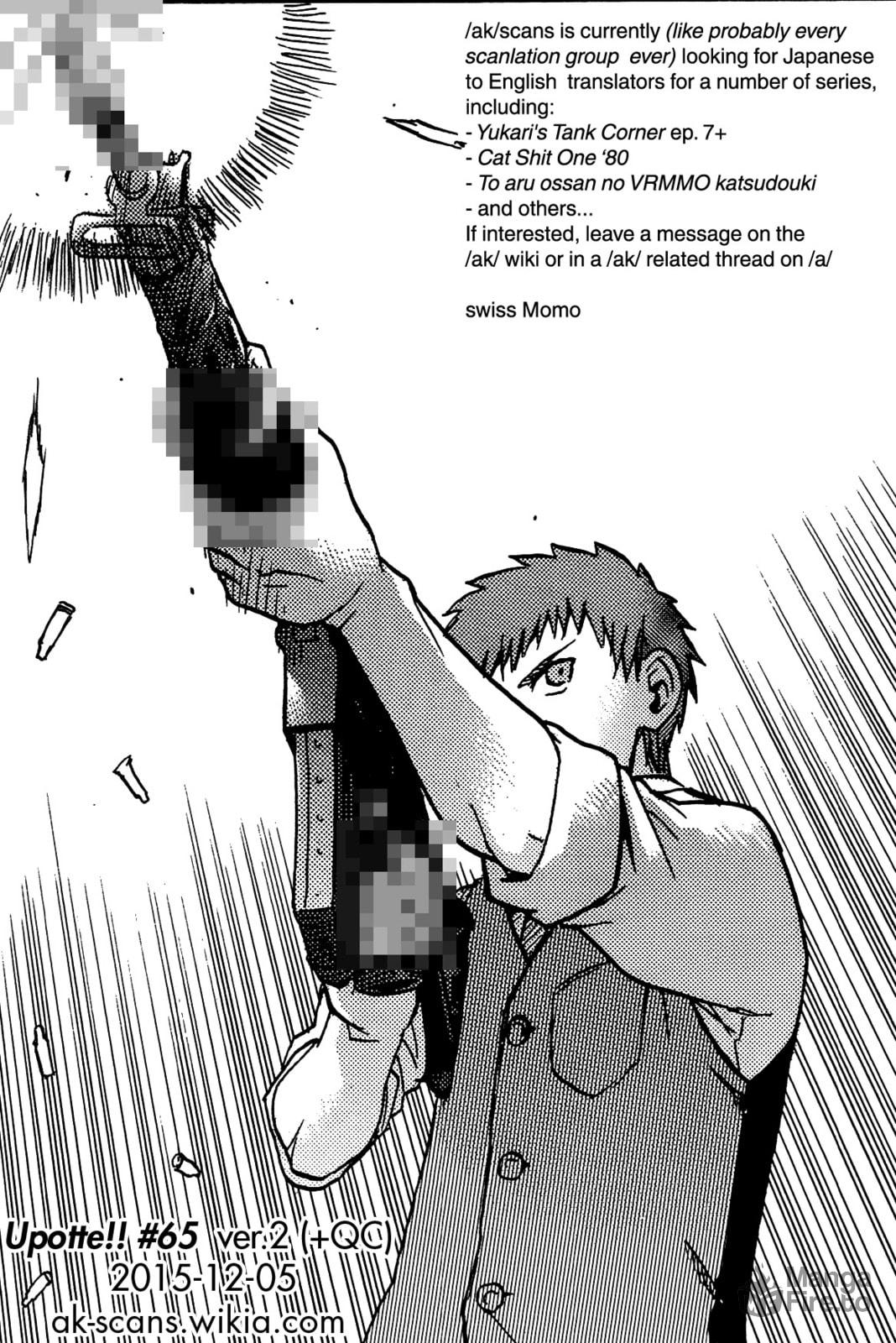 Upotte!! – Chapter 65 page 20