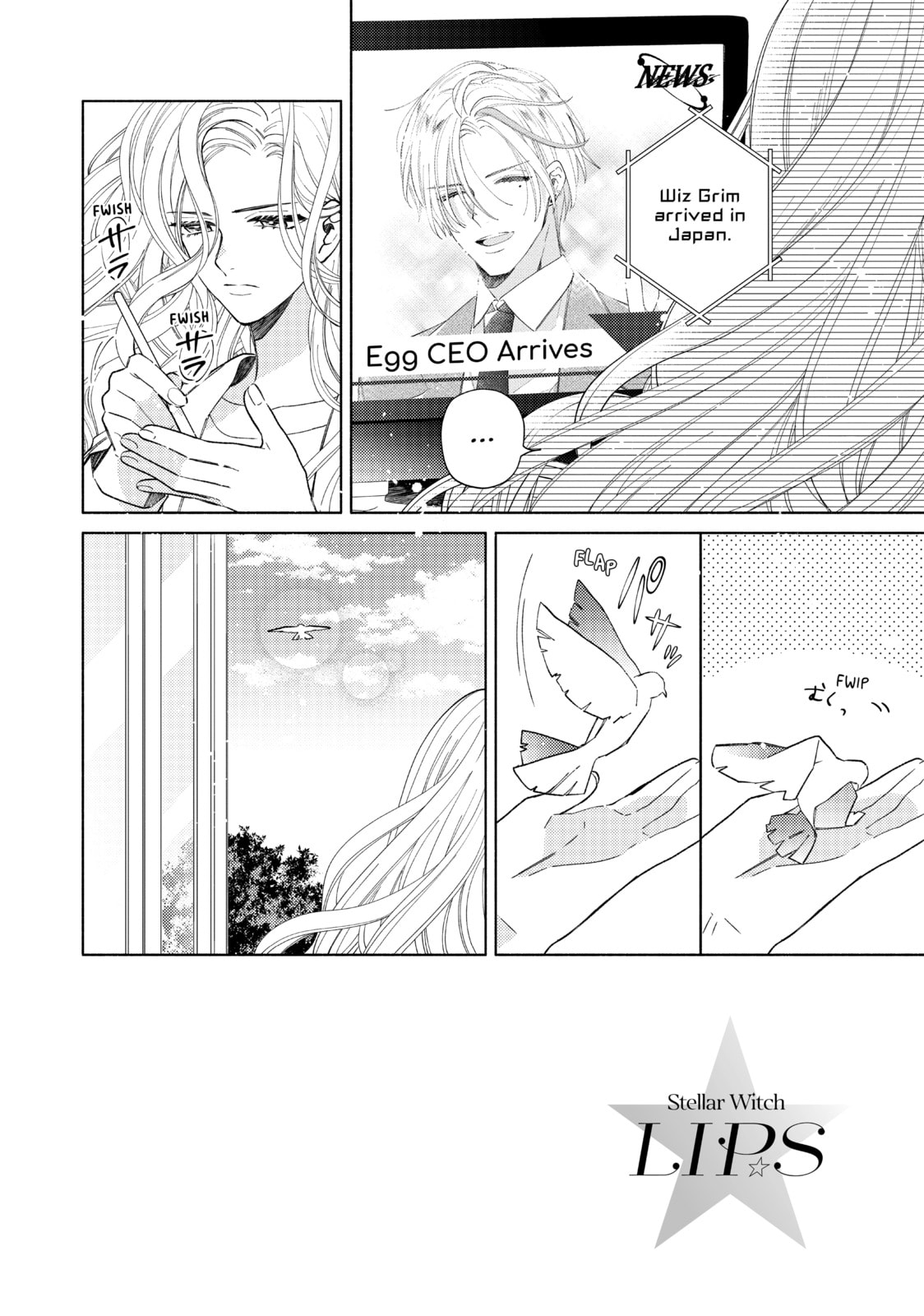 Witches Love Love-Divination page 1