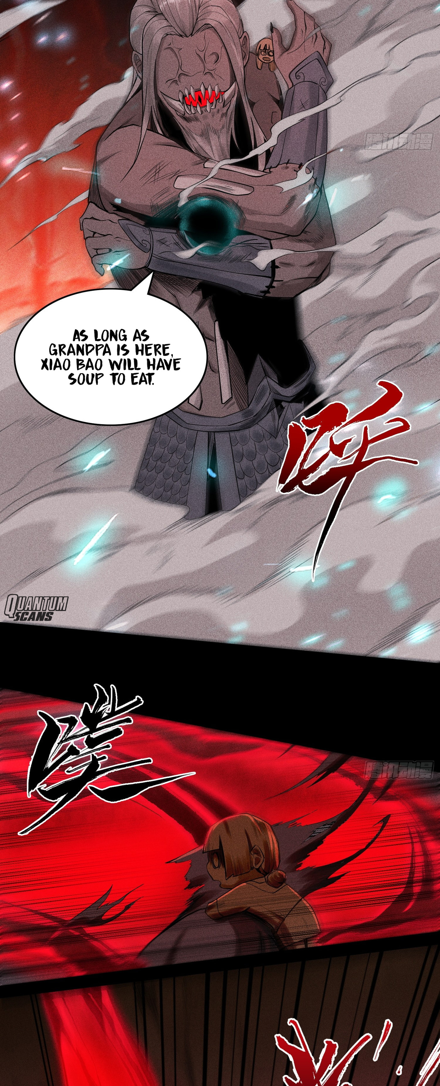 Celestial Phase – Chapter 17 page 9