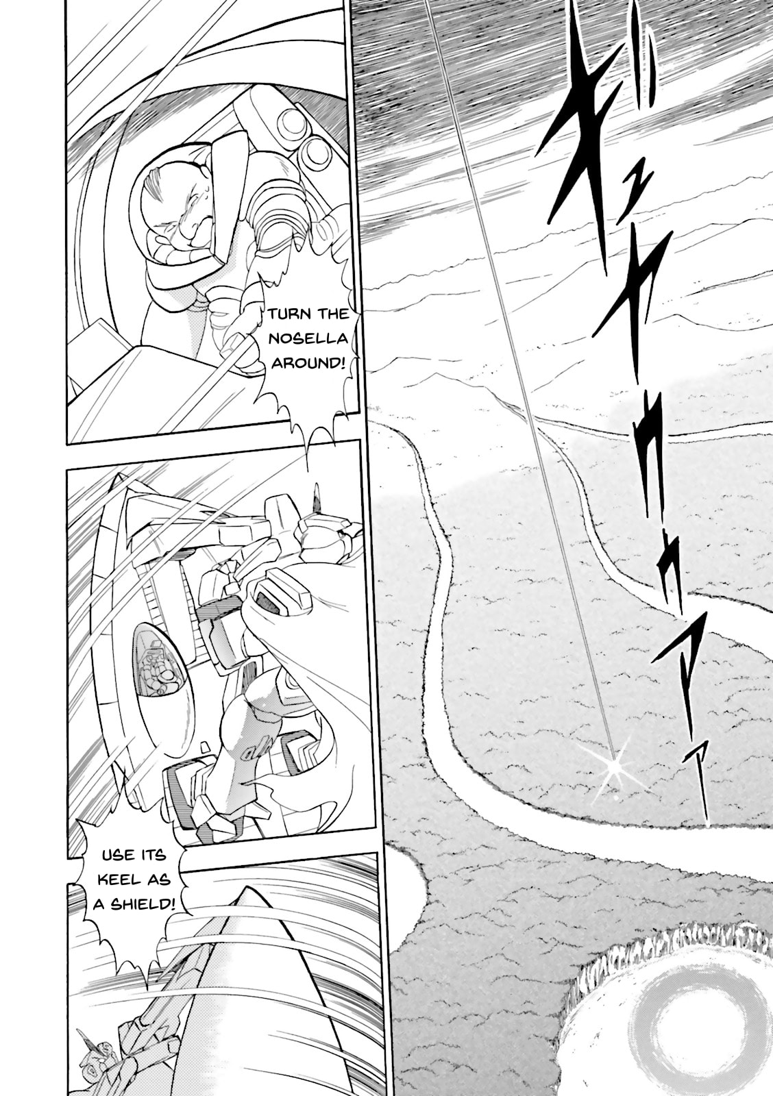 In Hell page 16