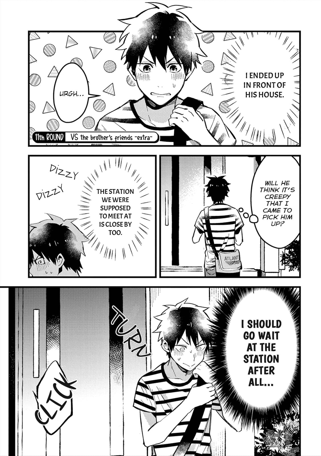 VS the brother's friends -extra- page 1