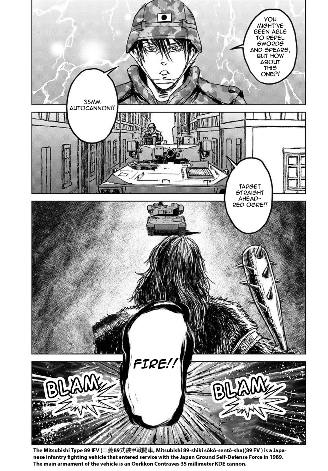 Recapturing the Minaisa District page 1