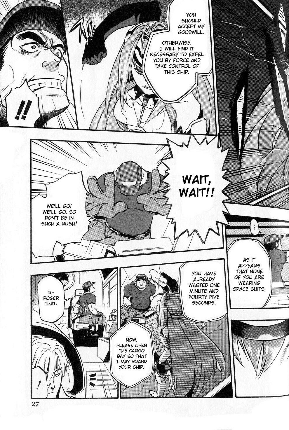 Xenosaga Episode I – Chapter 1 page 16