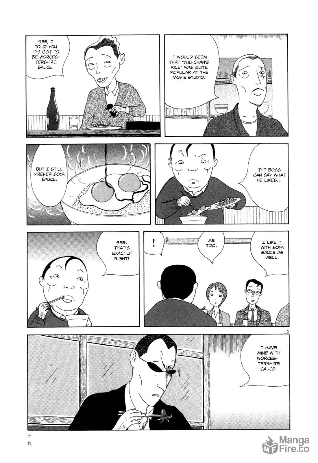 Soya Sauce and Worcestershine Sauce page 5