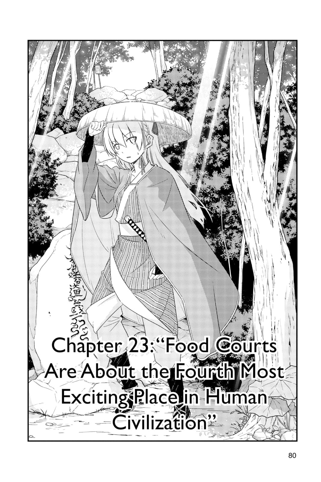 Mankind's creation, the food court, get really exciting the fourth time you go page 1