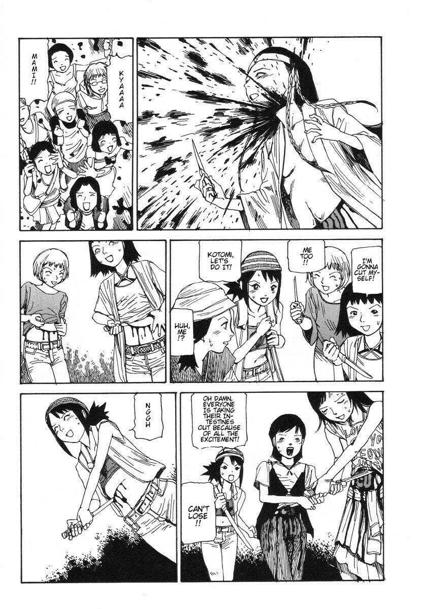 Harakiri page 12