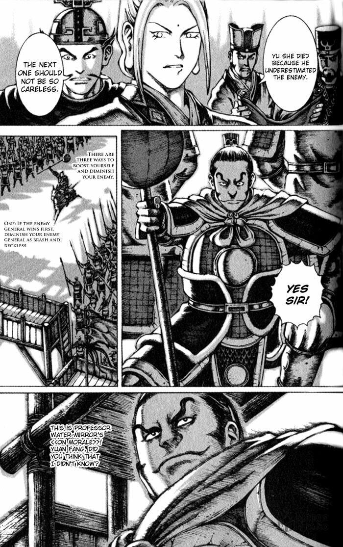 Extreme Self-Confidence page 4