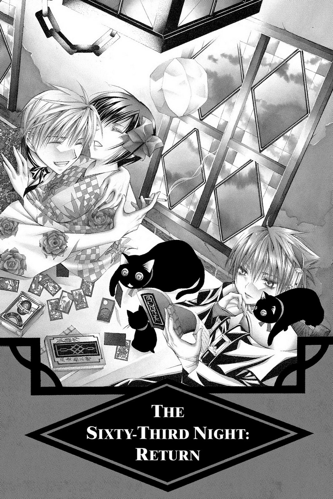 Nightmare Inspector: Yumekui Kenbun – Chapter 63 page 0