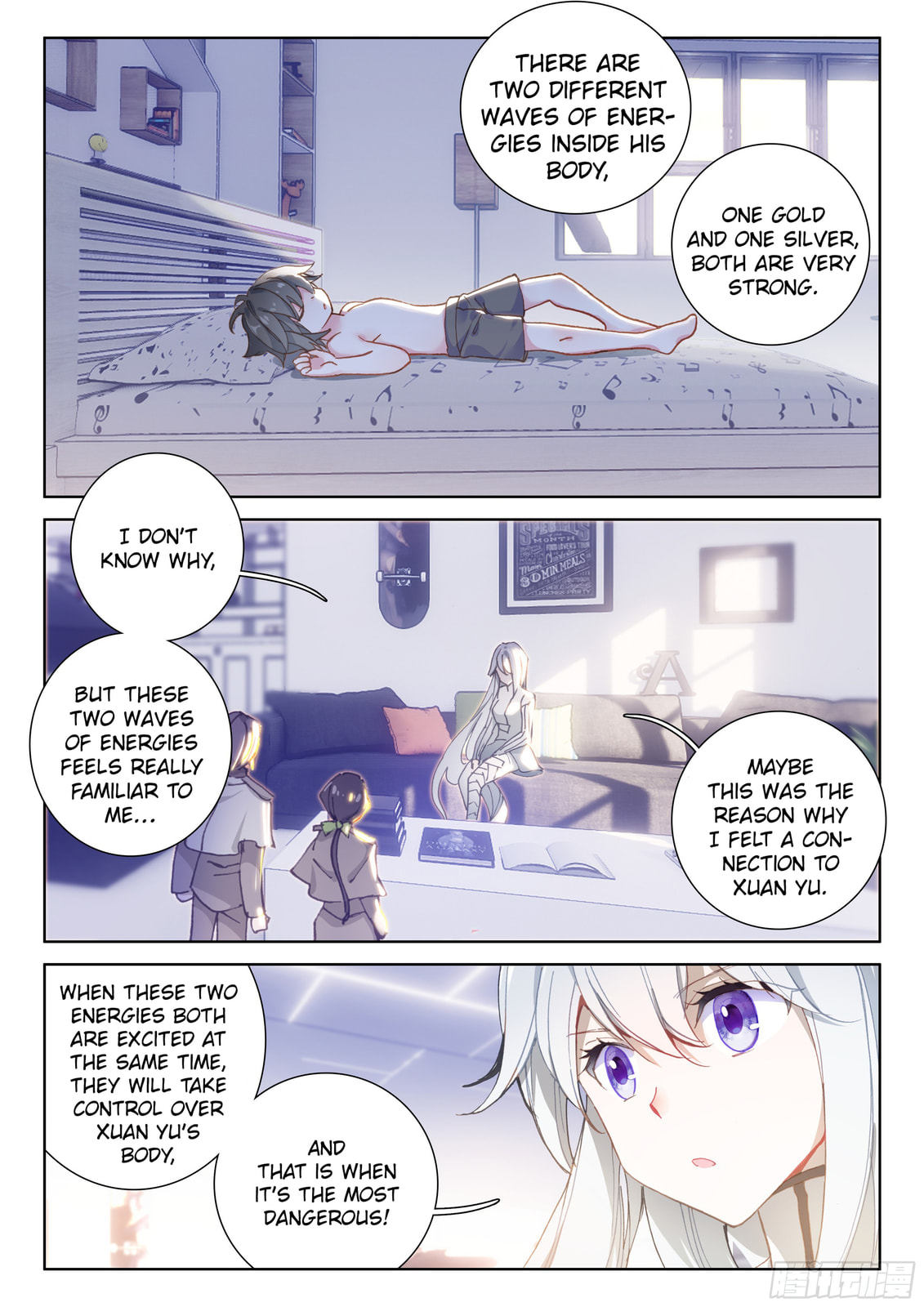 The Holy Heaven Dividing Spear page 7