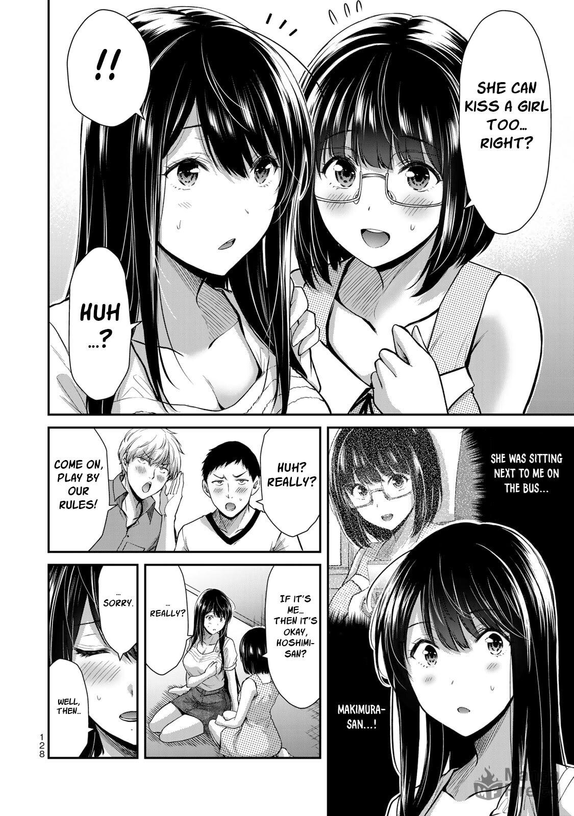 Lewd Game Night page 11