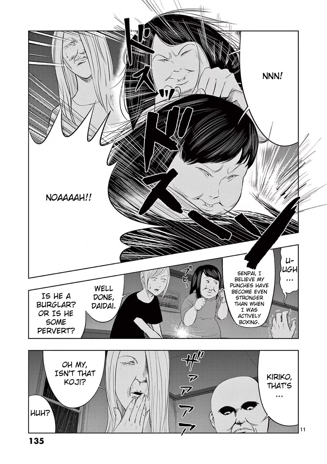 Maid ② page 10
