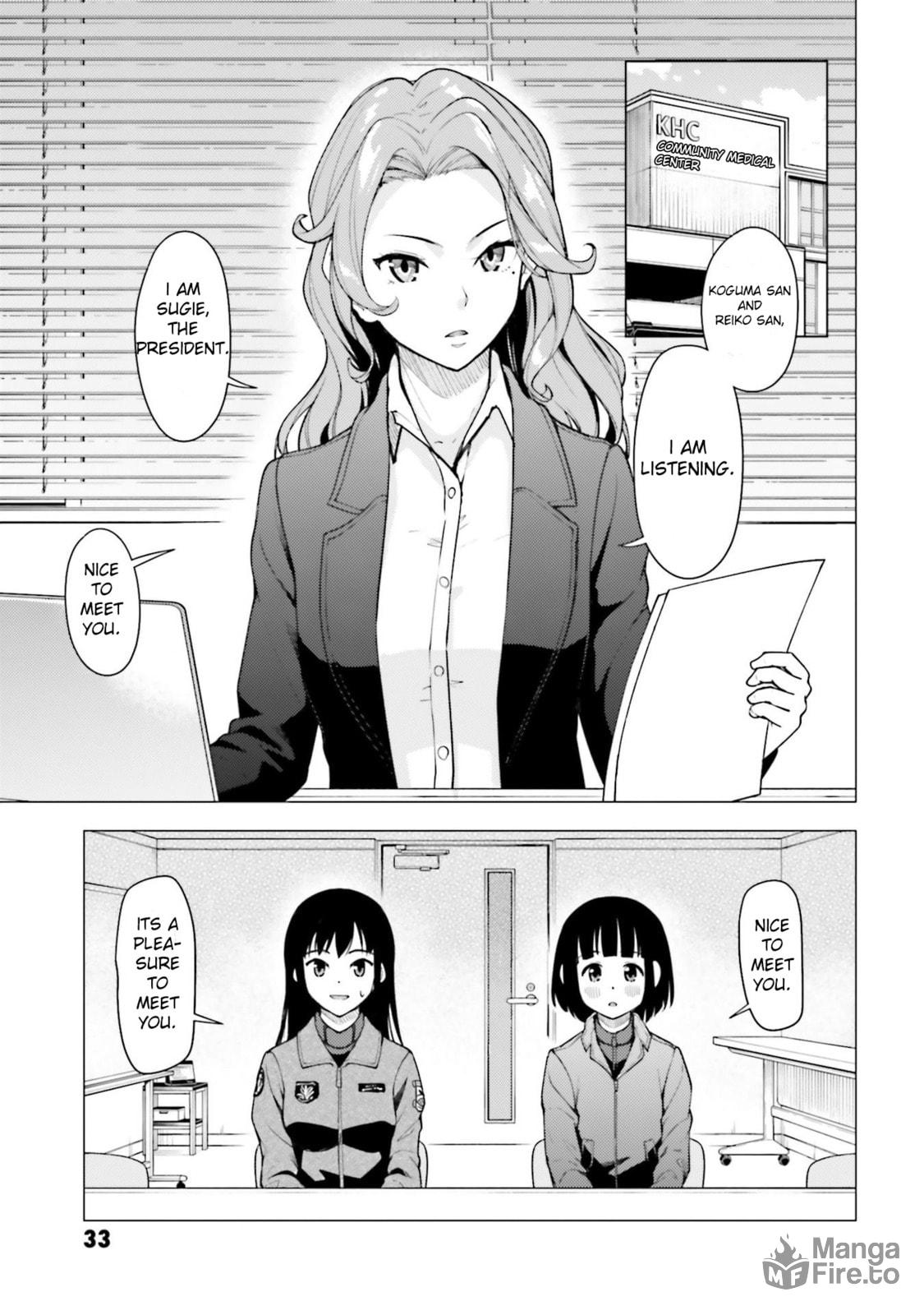 How to ride a Cub page 4
